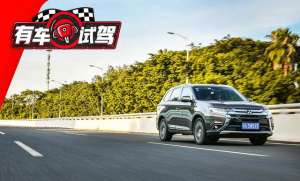 汽车欧5(欧蓝德试驾：15万就能买的合资7座SUV，稳定靠谱口碑好)