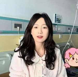 住院美女(突然发烧，各种疼痛百万粉丝的美女网红自曝染病，9个月时间已住院三次)