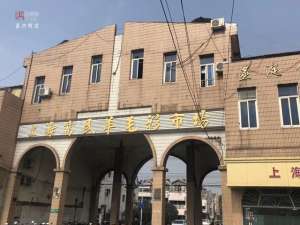 上海到嘉善汽车票(无缝接轨嘉善上海第二条毗邻省际公交线路今日通车)