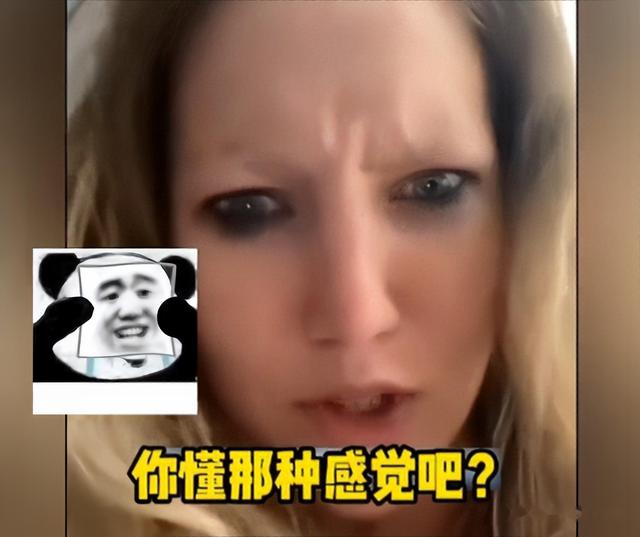 美国女子不穿内裤逛超市,一路飙屎到厕所,网友:全世界都知道了