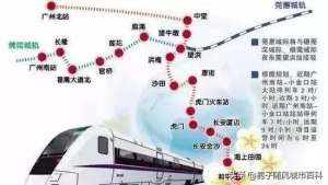 石排镇汽车站(穗深城际铁路在东莞市境内的10座车站一览)