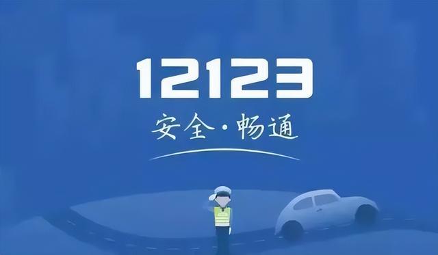广东省机动车报废最新规定,你要知道的机动车报废标准与办理流程