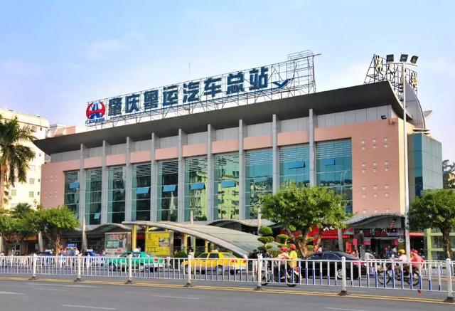 “五一”肇庆各地粤运车站增开班次、购票优惠、订票方式在这