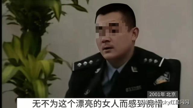 北大才女、最美空姐因频遭背叛连捅男友数刀,被判死刑如今咋样了