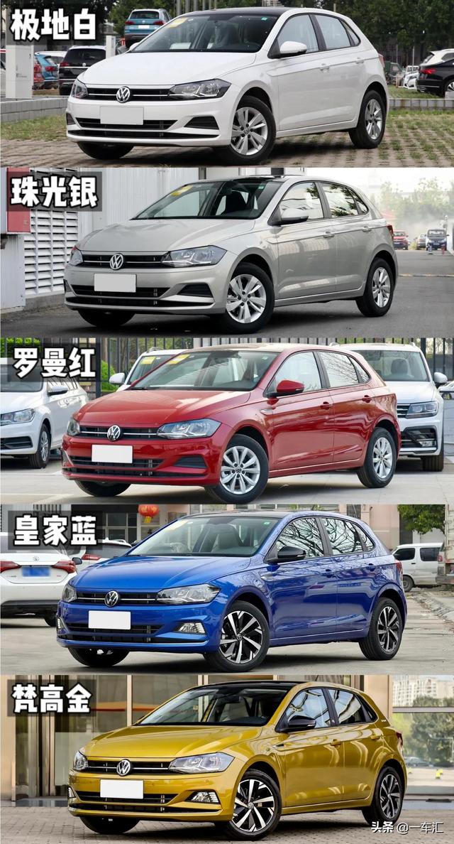 大众Polo配置解读,昔日高人气两厢小车,换代后为啥不香了
