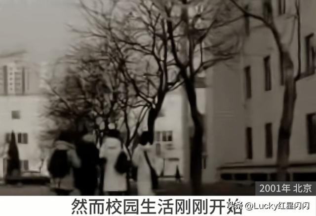 北大才女、最美空姐因频遭背叛连捅男友数刀,被判死刑如今咋样了