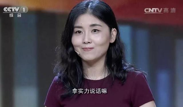 清华美女博导颜宁:有人网络造我的谣,说瞎话不眨眼