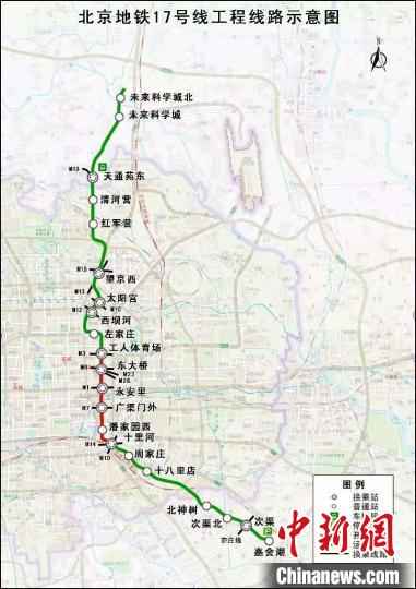 今年北京在建城市轨道交通线路10条（段） 两条新线年内开通