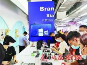 斯巴特汽车(厦门通过“外贸优品 周末市集”等活动，探索内外双循环发展路径)