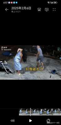 在汽车里生孩子的视频(笑死啦，女人生孩子粗心男人全家都去了。狗也去了，唯独拉下孕妇)