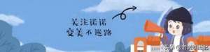 街拍烟美女(街拍漂亮的小姐姐：清新素雅，低调朴实，满脸洋溢着开心的笑容)