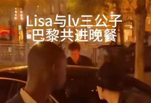 美女热舞诱惑直播(黑丝诱惑引男友，Lisa高能秀激情燃烧)