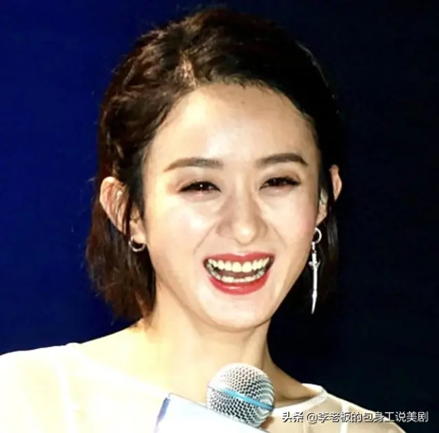 张嘴大笑的美女(女明星开怀大笑，赵丽颖可爱、杨颖嘴巴大，看到最后一个好治愈)
