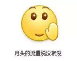 天津首汽共享汽车(有WiFi的共享汽车进驻天津啦车内免费上网)