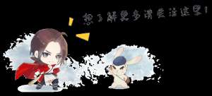 美女外星人(号称克隆出第一个人类，组织美女团迎接外星人这个奇葩组织竟吸引上万人加入)