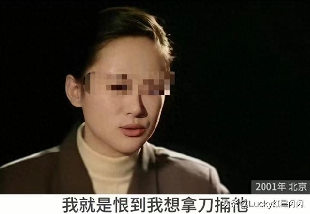 北大才女、最美空姐因频遭背叛连捅男友数刀,被判死刑如今咋样了