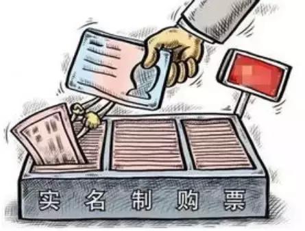 “五一”肇庆各地粤运车站增开班次、购票优惠、订票方式在这