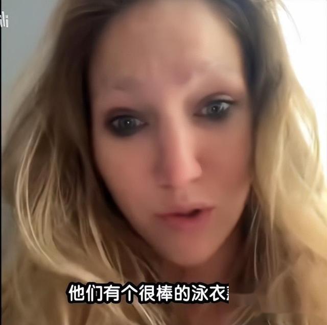 美国女子不穿内裤逛超市,一路飙屎到厕所,网友:全世界都知道了