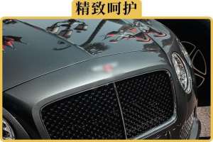汽车镀膜之后(打蜡和镀膜，到底哪个更划算)