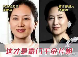 肉鼻子美女(比娃娃脸更吃香的是“富贵脸”，高级又耐看，难怪老一辈人都喜欢)