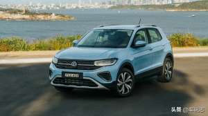t字汽车标志是什么车(2024 款大众 T-Cross 评测：Polo替代品)