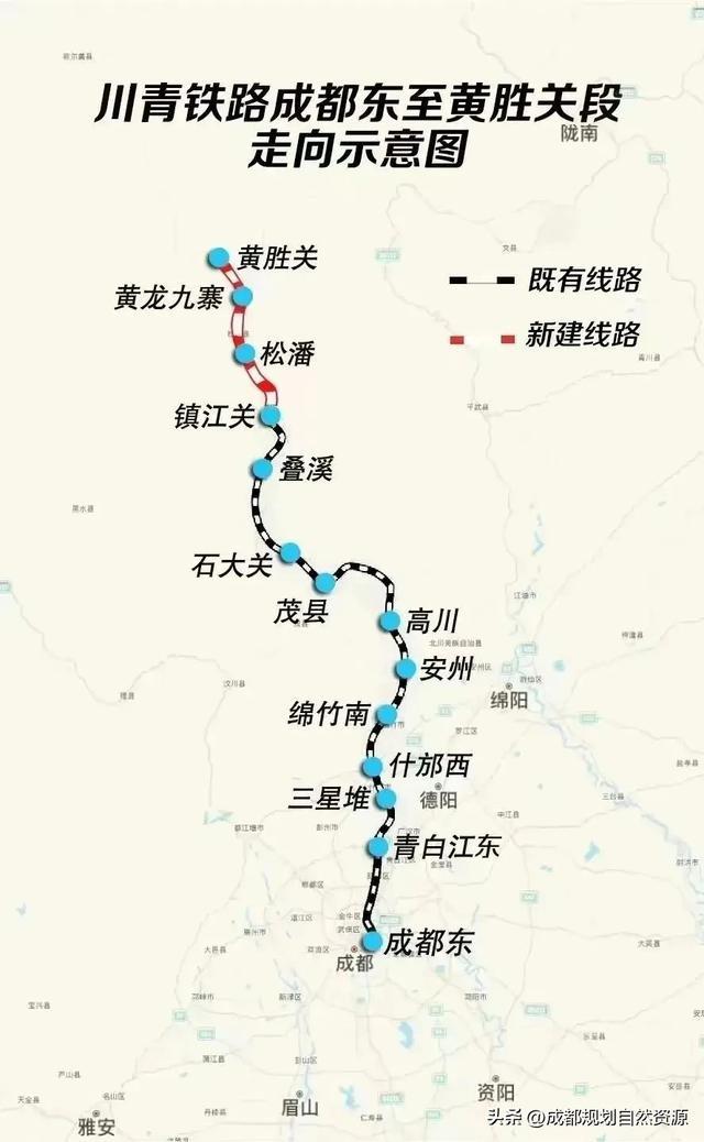99分钟可达黄龙九寨站!时刻表出炉→