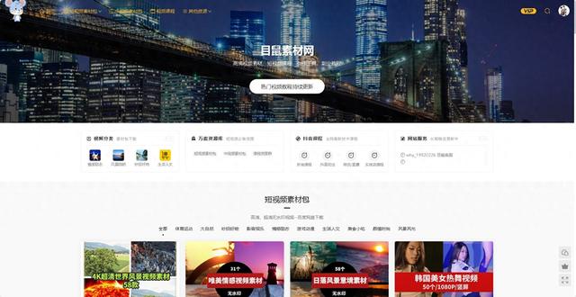 夜晚汽车行驶视频素材在哪里下载？5个高质量素材网站推荐