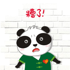 成都高新区9条宝藏街巷来袭！周末逛起！