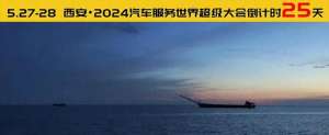 淮南汽车维修(一碗牛肉汤救活一家快修店，生意天天排队，这位汽服咋做到的？)