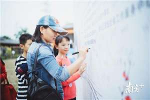 美女来品茶(视频｜惠州美女茶艺师“斗茶”，“请喝茶”可以很高雅)