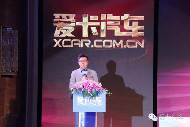 2016爱卡汽车中国品牌年度车型评选完整回顾