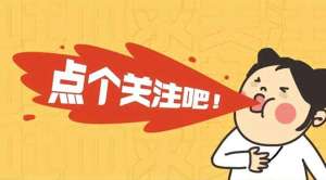 合租美女学姐 真实(男女合租会摩擦出火花吗看网友评论引发万千共鸣)