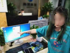 让美女买单(为“美女”代付买单？小心被骗入坑)