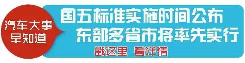 聚焦丨推960买车帮 一猫汽车说“互联网+”线下店势不可挡