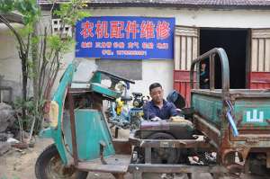 临沭汽车维修(临沭县郑山街道：车辆修理工的平凡世界)