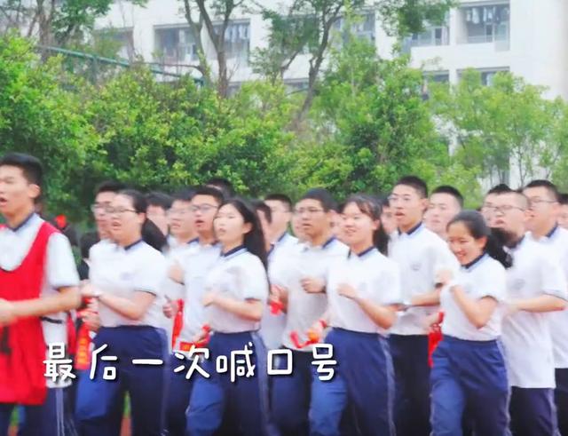 最后一课,“不要忘记老师的手机号码”…