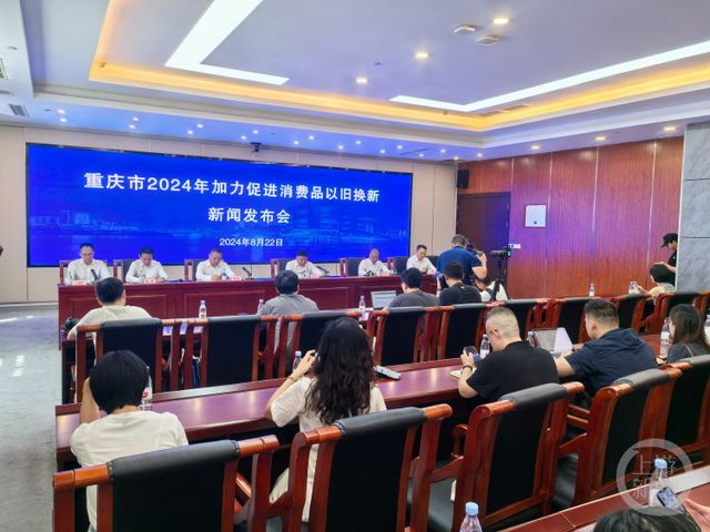 红旗河沟汽车站正在“改头换面”|重庆还要热好久?专家解答