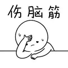莫慌!新手上路别再“油门”、“刹车”傻傻分不清楚了