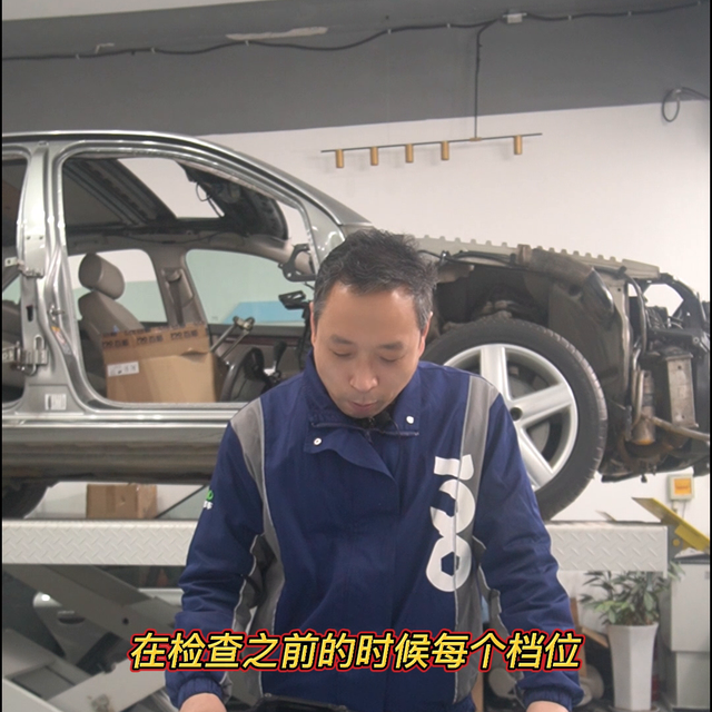 变速箱油有损耗吗?怎么检查变速箱油加够了?变速箱油更换...