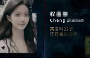 美女的脖子被割断了(回顾巴厘岛情侣自杀案：男子将女友摁浴缸活活溺死过程持续3小时)