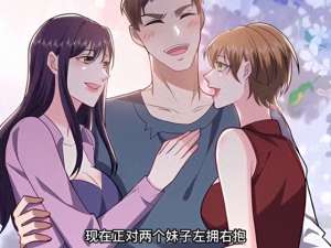 和美女慌岛求生日子(我和空姐荒岛求生日子，我们那个山洞不能再待了)