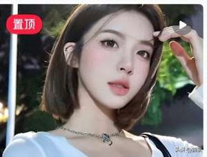 美女举牌制作(AI建模脸美女，我p都不敢这样p，你竟然就长这样？)