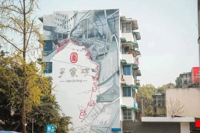 成都高新区9条宝藏街巷来袭！周末逛起！