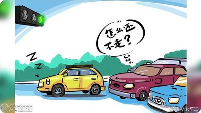 这些汽车灯语，都是什么意思？