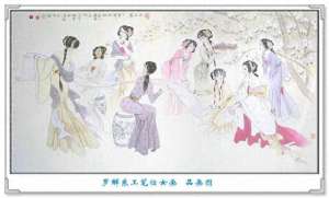 美女专用句子(古诗佳人108句)