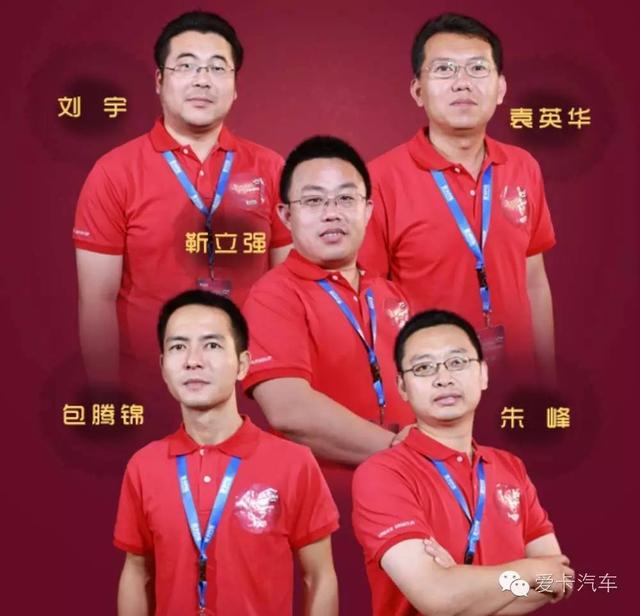 2016爱卡汽车中国品牌年度车型评选完整回顾