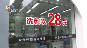 长发美女哭的图片大全(及腰长发被剪短哭了半小时，“不要太短”是多短？)