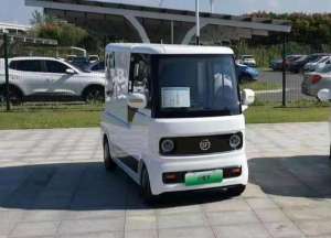 小蜜蜂电动汽车(奇瑞“小蜜丰”正式曝光，车长3000mm，最高速度40KM，代替老头乐)