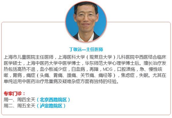 老话说脸上有青筋的宝宝难养，看看专家怎么说？