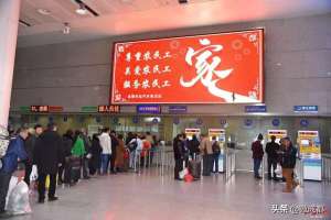 成都至攀枝花汽车时刻表(成都东站汽车客运站本周六开通攀枝花班线，票价268元)